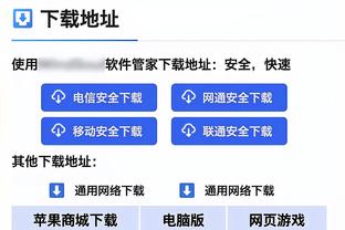 罗马诺：曼联、纽卡有意吉拉西，阿森纳和拜仁正关注弗林蓬